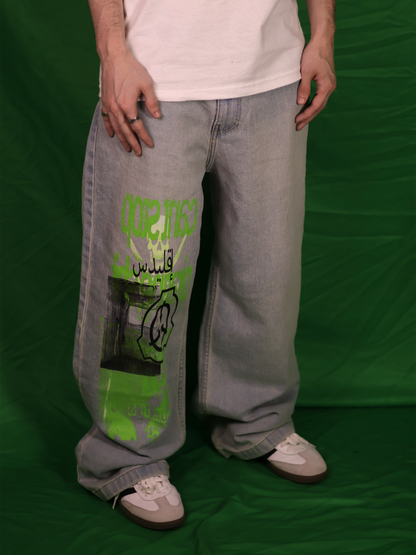 33x32 Baggy Jeans