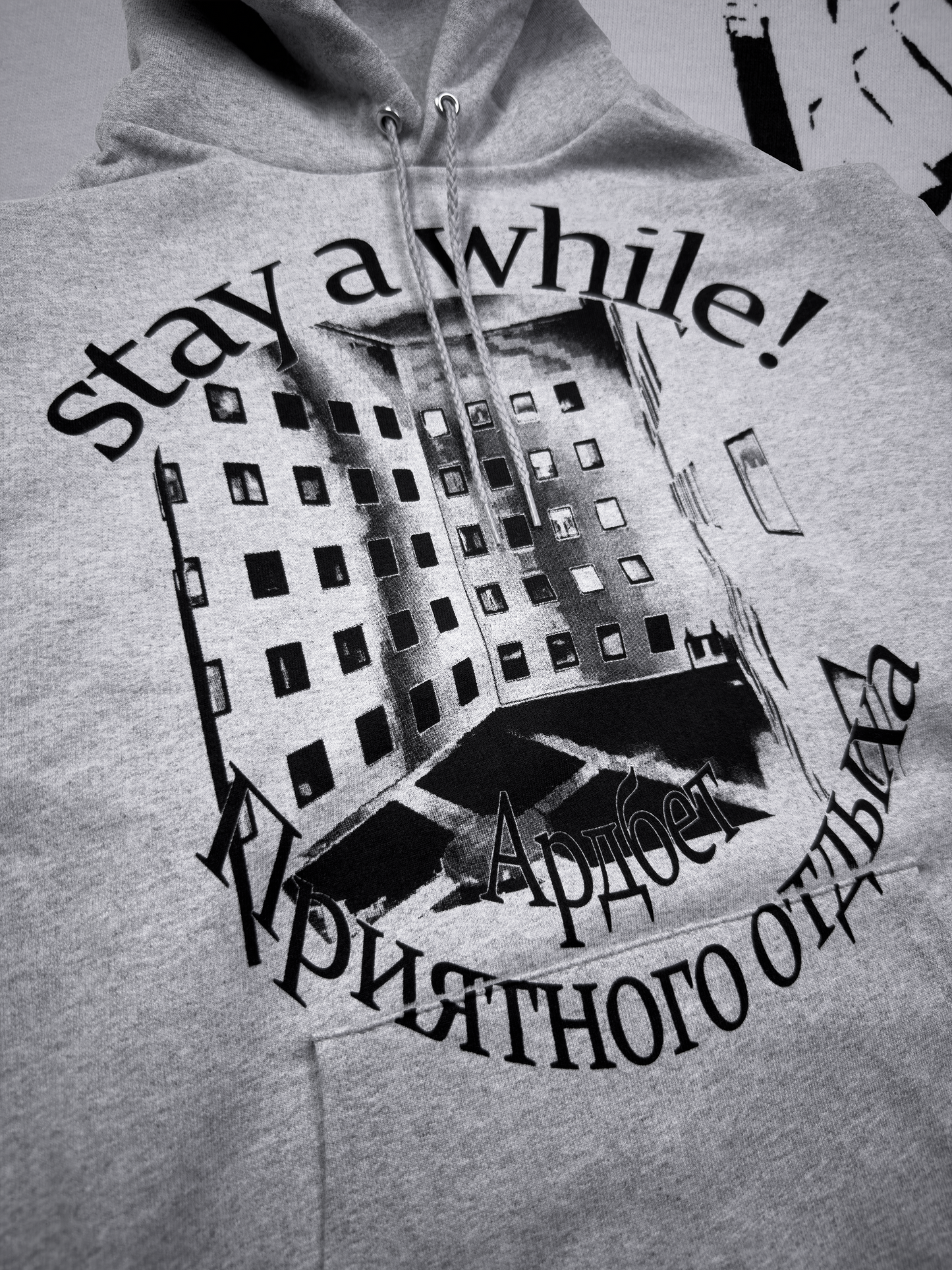 "Hotel" Hoodie